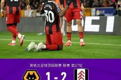 战术奏效！切尔西双翼齐飞压制莫德里奇整场无力还手！