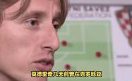 包含莫德里奇赛前列队欢迎曼联，尊重对手尽显风度！的词条