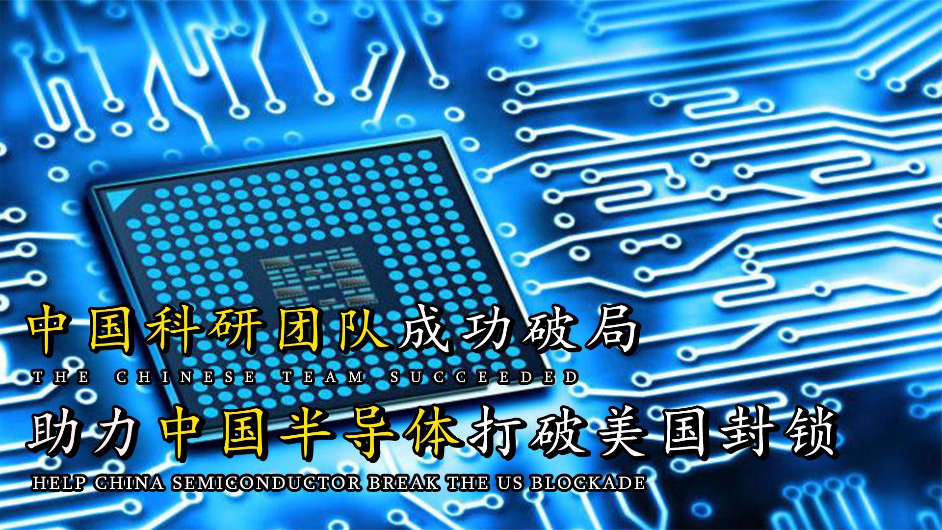 超强表现引领风口，团队再度破纪录！的简单介绍