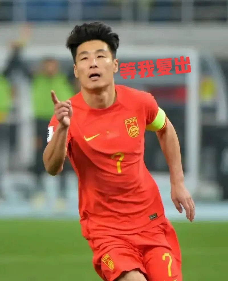 关于阿贾克斯打破进球荒，武磊球迷集体高唱助威的信息
