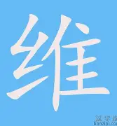 包含维尼修斯重伤倒地，曼联全队围拢祈祷，场面感人的词条